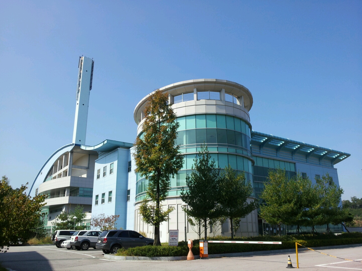 Jeonju Incineration Plant